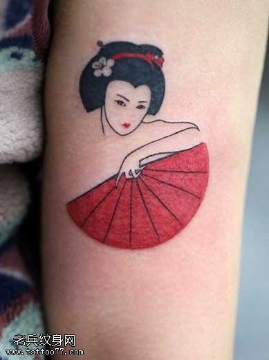 手臂艺伎纹身图案