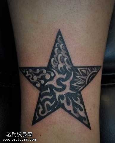 潮流精美的五角星纹身图案