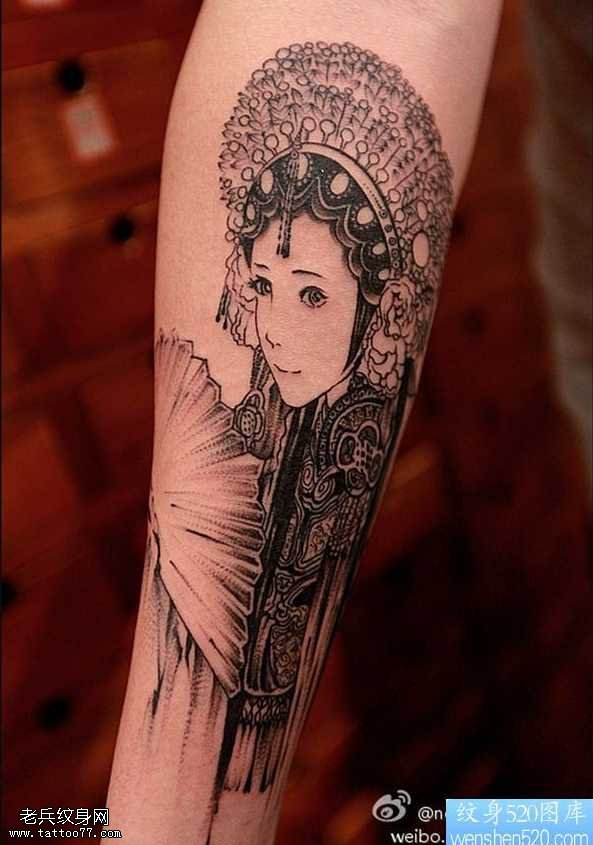 手臂花旦纹身图案