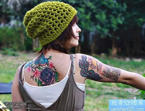 背部花纹身图案