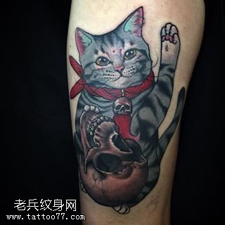 手臂日式一只招财猫纹身图案