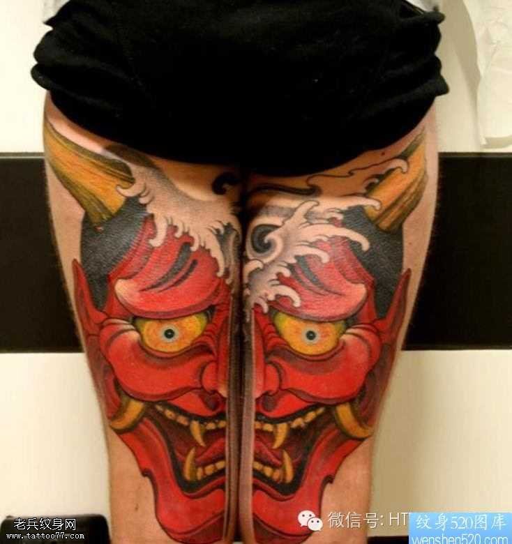 腿部般若纹身图案