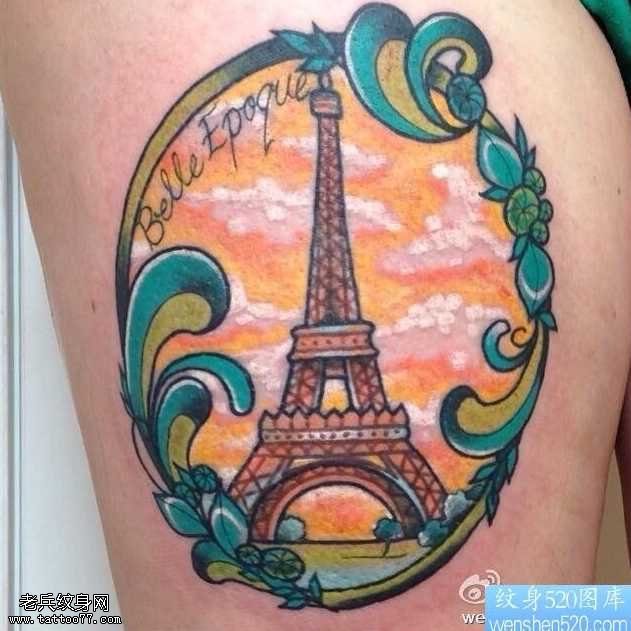 手臂彩色埃菲尔纹身图案