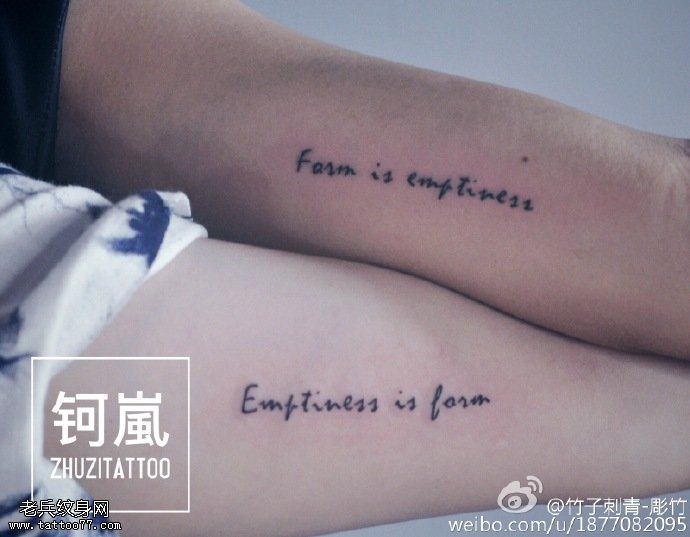 手臂情侣经典小字符纹身图案
