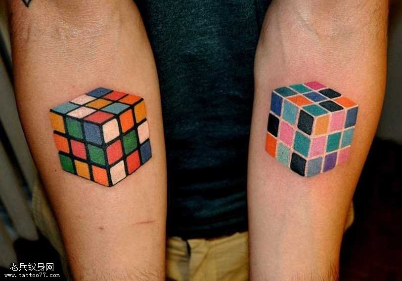 手臂魔方纹身图案