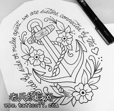 手稿清新线条船锚纹身图案