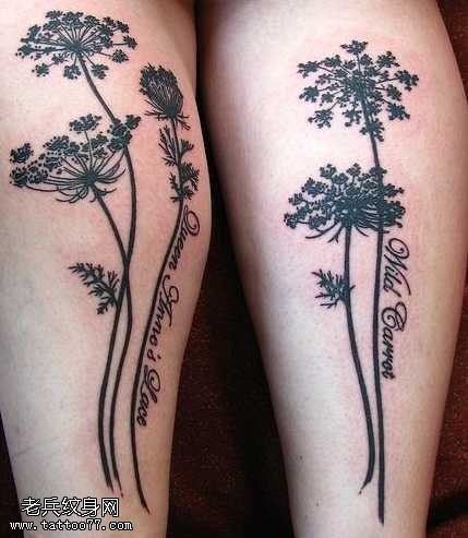 手臂常青树情侣纹身图案