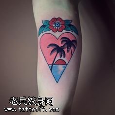 手臂心形海南风景纹身图案