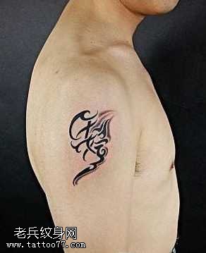 胳膊特色图腾纹身图案