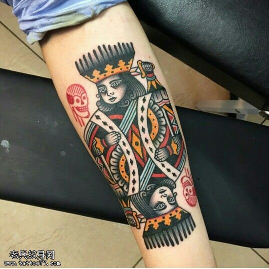 手臂的老K纹身图案