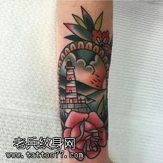 手臂彩绘一组灯塔玫瑰纹身图案