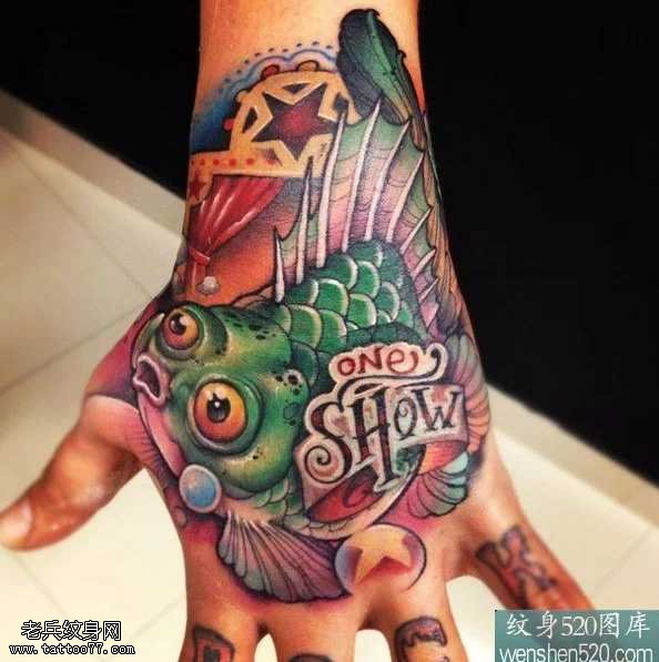 气球鱼纹身图案