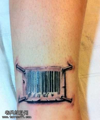 腿部条形码纹身图案