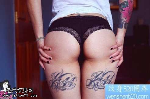 腿部花体字纹身图案