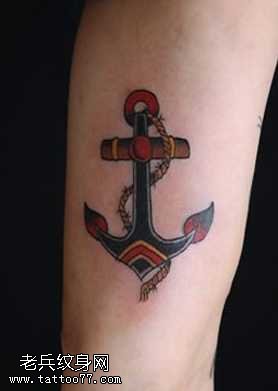 手臂船锚纹身图案
