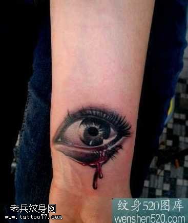 眼睛纹身为主的纹身图案
