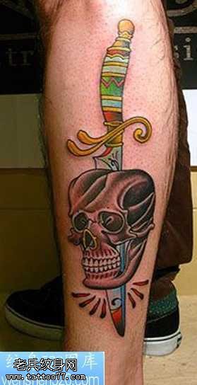 匕首骷髅纹身图案