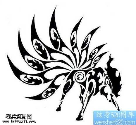手稿九尾狐图腾纹身图案