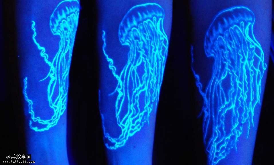 漂亮水母荧光纹身图案