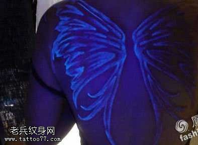 蝴蝶隐形纹身图案