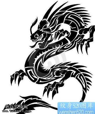 帅气的图腾龙纹身图案