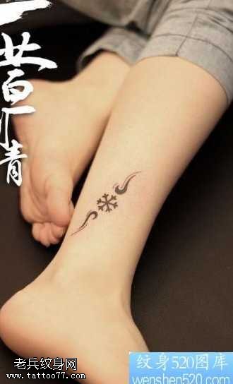 腿部好看的图腾雪花纹身图案