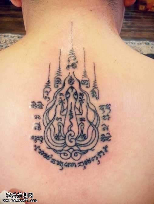 泰国刺符纹身图案