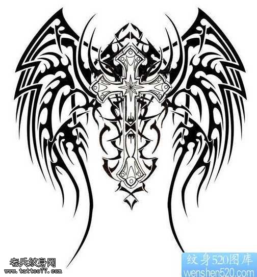 手稿翅膀与十字架纹身图案