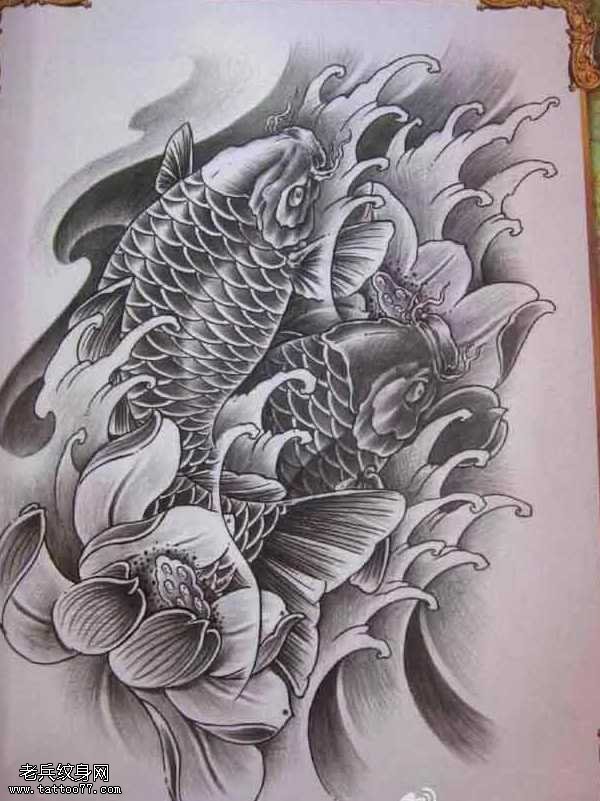 素色双鲤鱼纹身图案