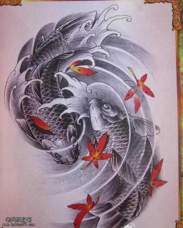 素色鲤鱼纹身图案
