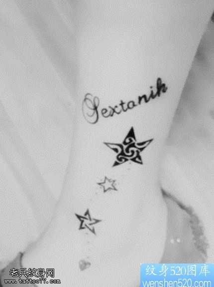 腿部好看流行的五角星纹身图案