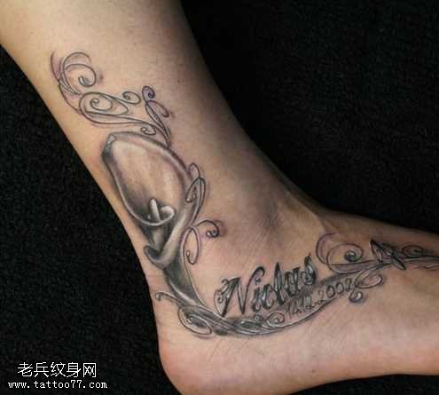 音乐花藤纹身图案