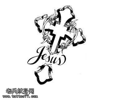 手稿十字架花朵纹身图案