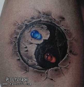 腿部地裂烙印八卦纹身图案