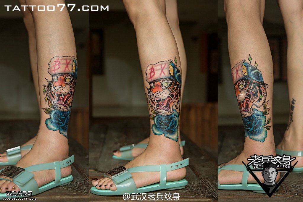小腿老虎玫瑰花纹身图案作品遮盖旧纹身