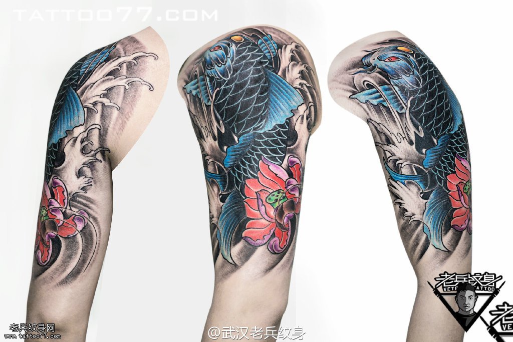 手臂蓝色鲤鱼莲花纹身图案作品遮盖旧纹身