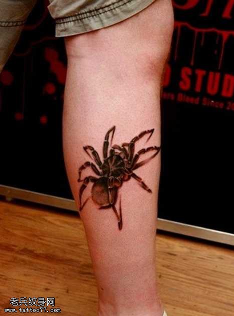 黄蜘蛛纹身图案