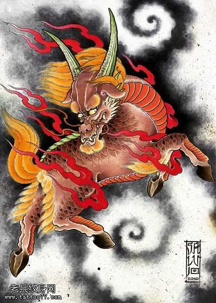 手稿神兽麒麟纹身图案