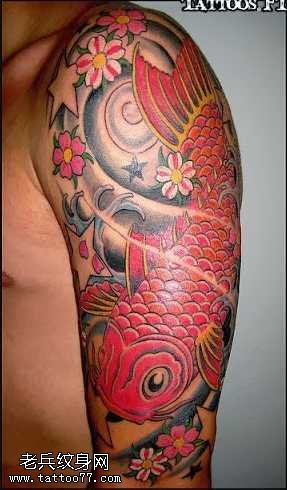 胳膊红鲤鱼纹身图案