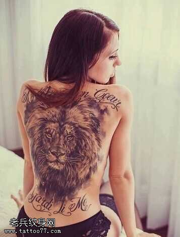 满背狮子英文纹身图案