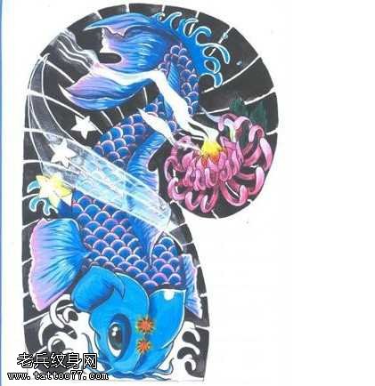 手稿蓝鲤鱼纹身图案
