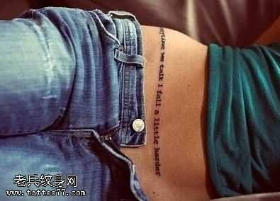 腹部英文纹身图案