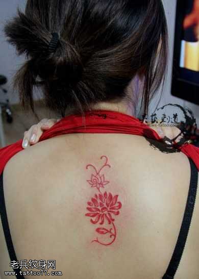 背部红莲花图腾纹身图案