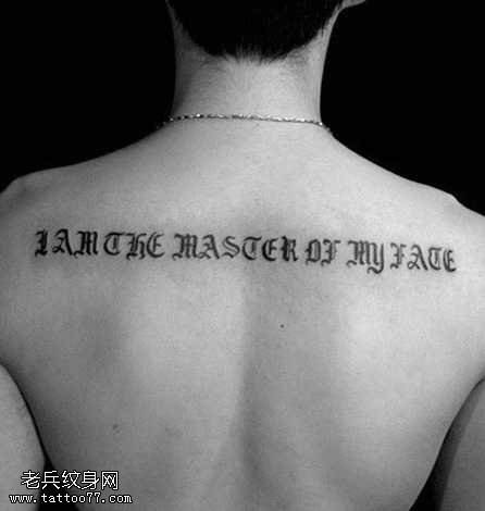 背部小清新哥特纹身图案