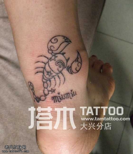 脚踝天蝎座纹身蝎子纹身图案