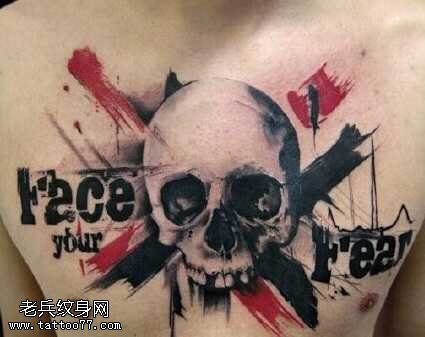 胸部水墨骷髅纹身图案