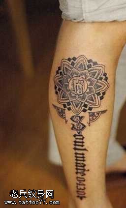 腿部梵花图腾纹身图案