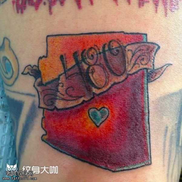背部红铁纹身图案