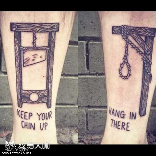 腿部死刑架纹身图案