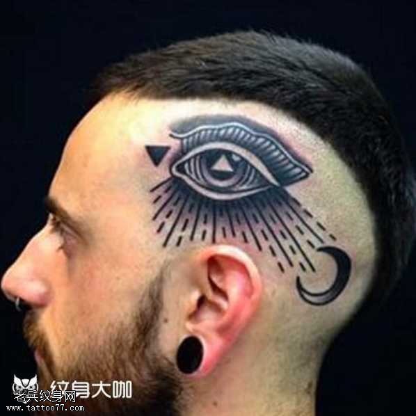 头部眼光线纹身图案